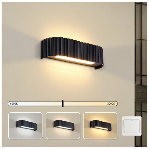 Brilagi LED Zidno svetlo FALCON MODERN LED/10W/230V 30 cm 3000/4500/6000K crna Cene
