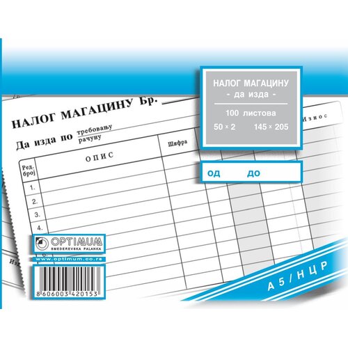 Optimum Nalog magacinu da izda A5 NCR 4791 Slike