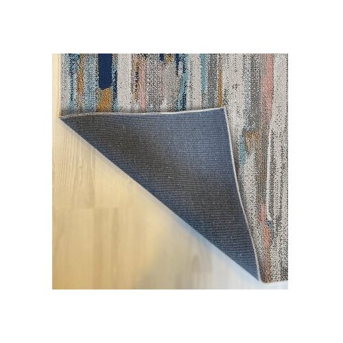 Conceptum Hypnose tepih (180x280) Woopamuk254 Slike