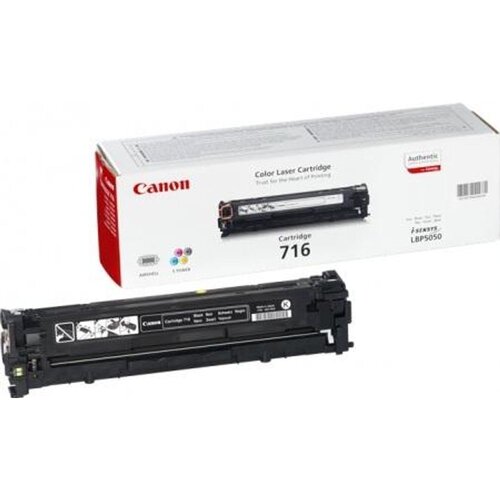 Canon toner CRG-716Y, žuti Cijene