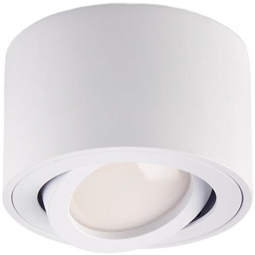 Ugradni spot OH36S 35W/230V 5 cm beo Cene