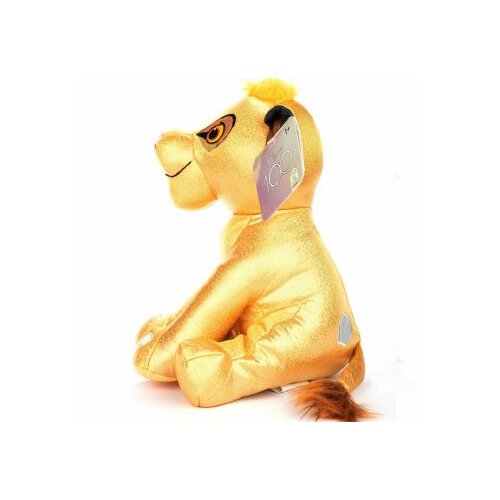 Disney Kralj lavova Simba plišana igračka Cene