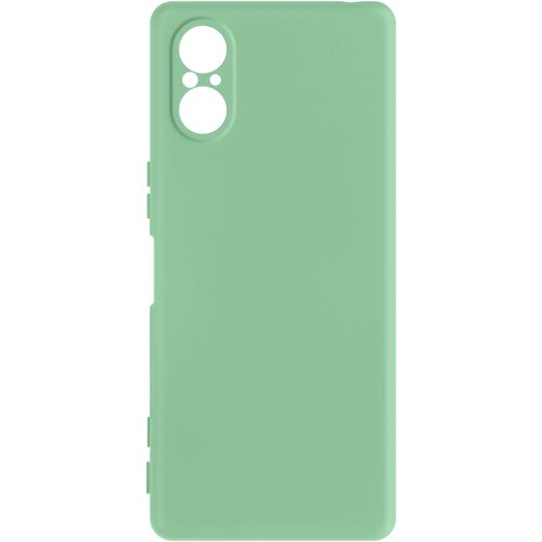 AVIZAR Silikonski ovitek Sony Xperia 5 V z mehkim zakljuckom - zelen, (20918204) Cene