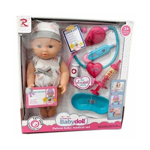  Lutka beba sa dodacima 22893 ( 11/22893 ) Cene