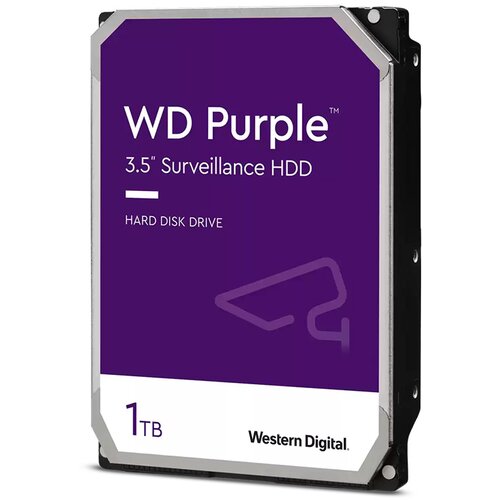 Western Digital HDD 1 TB, 11PURZ SATA-6Gb, IntelliPower rpm, 64 MB PURPLE Cijene