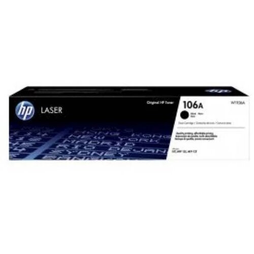  TON HP W1106A Cijene
