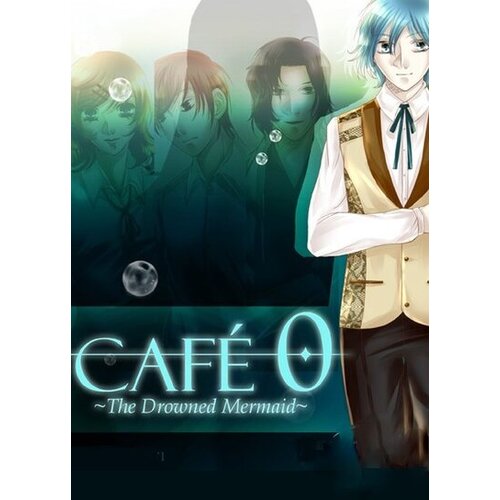  cafe 0 ~The drowned Mermaid~ deluxe (pc) steam key global Cene