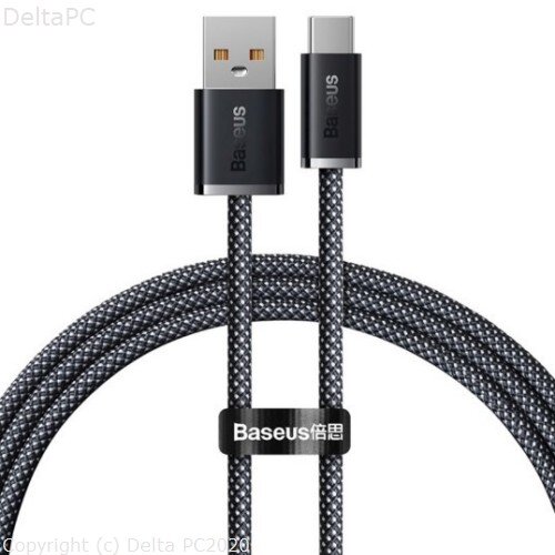 Baseus cable Dynamic USB - USB-C 1,0m state gray 100W Slike