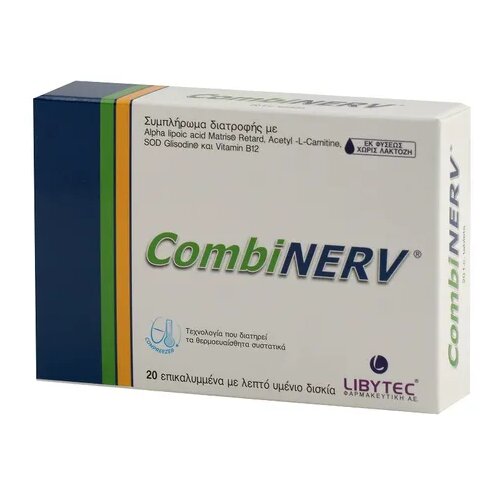 Vemax Pharma CombiNERV 20 tableta Slike