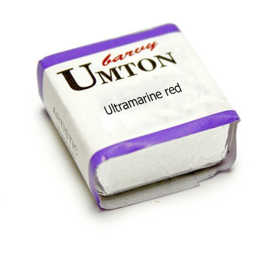  Akvarel boja UMTON 2.6 ml | Ultramarine red 2.6 ml Cene