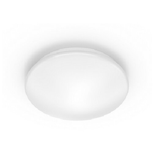  STROPNA SVJETILJKA CL251 10W BIJELA PHILIPS Cijene