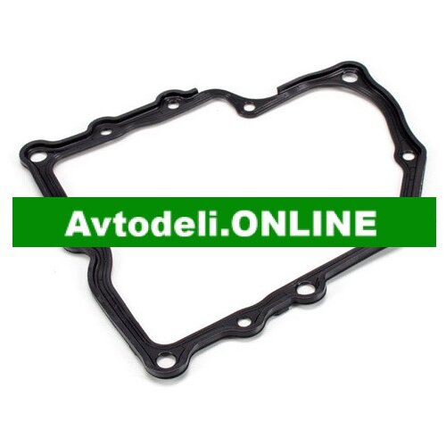 VW Tesnilo, olje za avtomatski menjalnik 7-GANG DSG DQ200 Cene