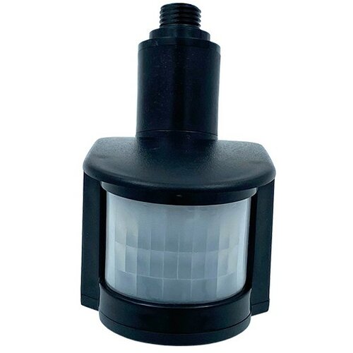 Mitea Lighting senzor crni za led reflektor, rezervni deo Slike