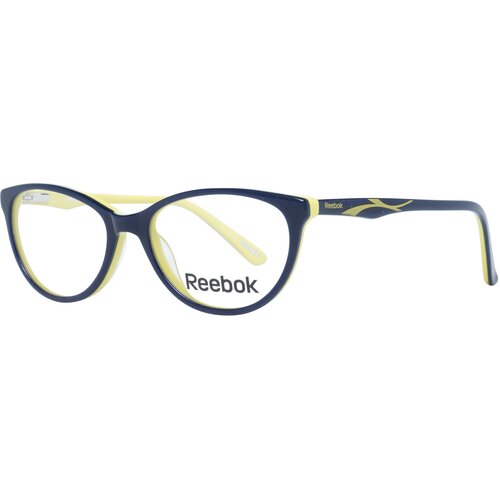Reebok Naočare RB 8010 02 Cene