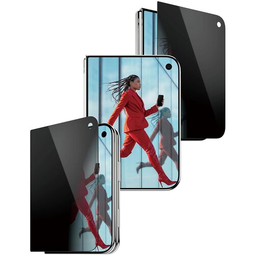 PanzerGlass Za&scaron;titno staklo Privacy za iPhone Duo Cijene