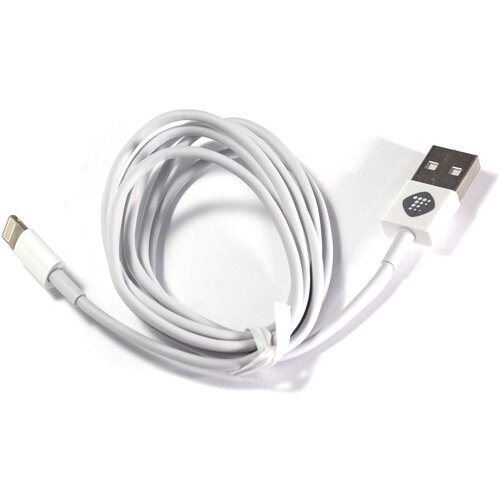 Teracell Kabel Plus iPhone 2A Lightning beli 1.2m Cene