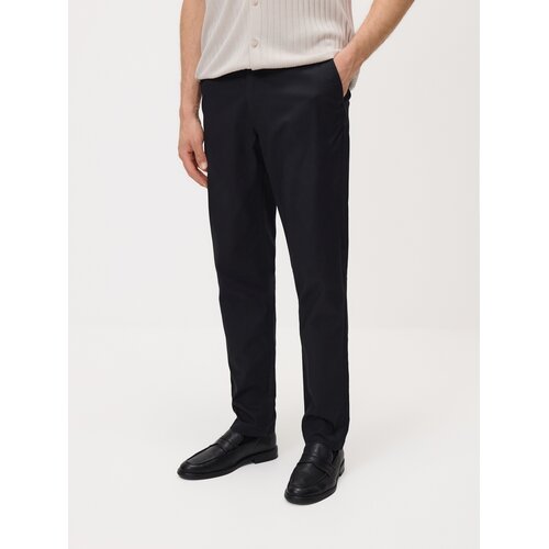 Reserved Chino slim fit hlače - crno Cene