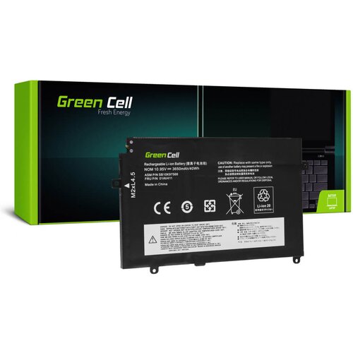  Baterija Lenovo ThinkPad E470 E475 Cene
