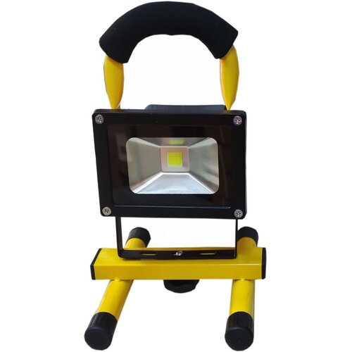  Reflektor LED flat 20W punjivi Cijene