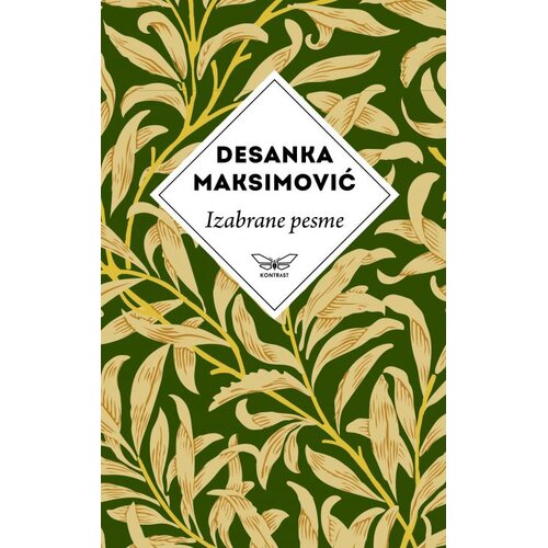 KONTRAST Izabrane pesme Desanke Maksimović Cene