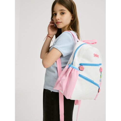 Reserved CHILDREN`S RUCKSACK - krem Cijene