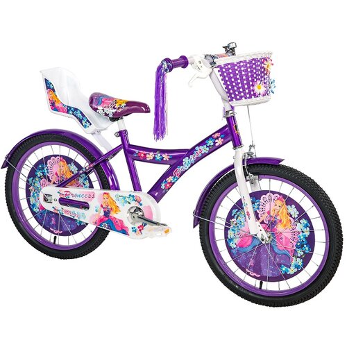 Favorit Dečiji bicikl Princess 20in ljubičasto-beli Cene