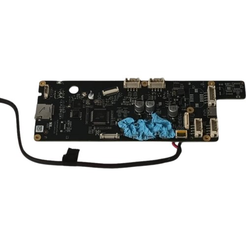  Mainboard, A1 Cene