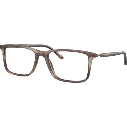 Giorgio Armani Naočare AR 7261 6167 Cene