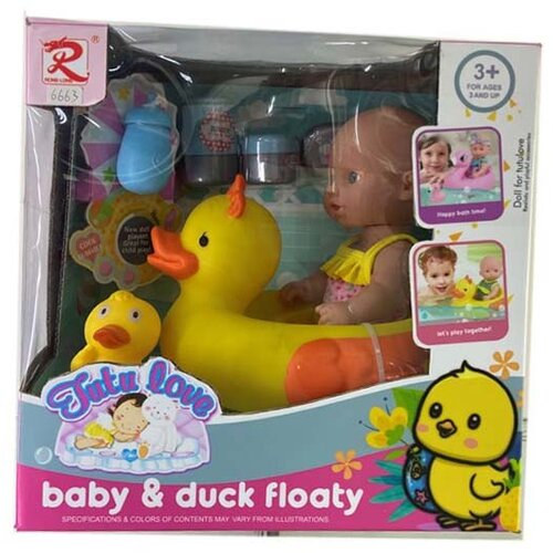  Lutka beba 25cm u setu sa čamcem patkom 173115 Cene