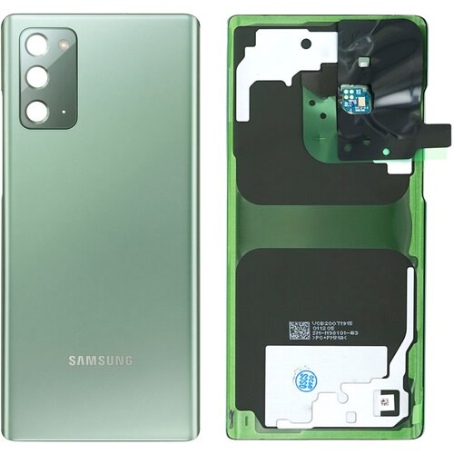 Samsung Originalni pokrov baterije za Galaxy Note 20 - Mystic Green, (21733510) Cene