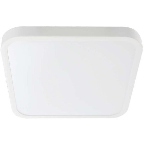  LED plafonsko svetlo za kupatilo LED/18W/230V 6500K IP44 25x25 cm belo Cene