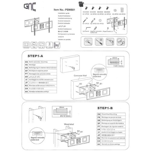 Zidni nosač GNC PSW881, 32"-65", 40kg, VESA... Cijene