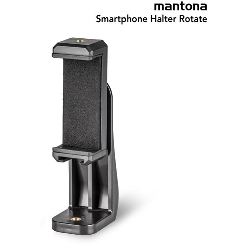 Mantona držač za mobitel rotacioni Cijene