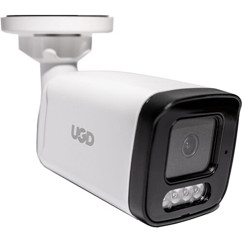 UGD 4 u 1 kamera F284-HR21 2MP Cene