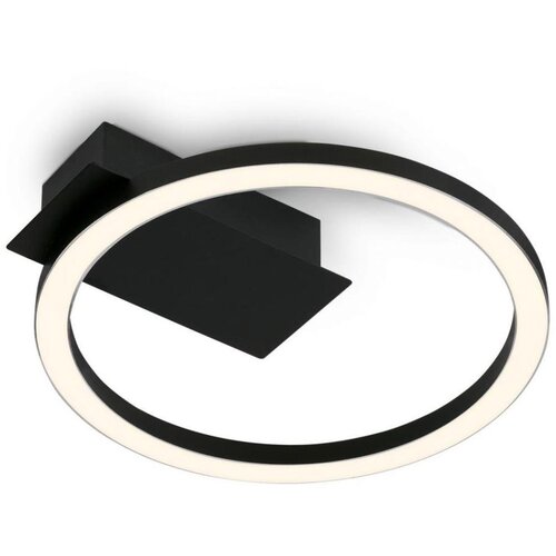 BRILONER 3778-015 - LED stropna svetiljka FRAME LED/5W/230V prečnik 20 cm crna Cene
