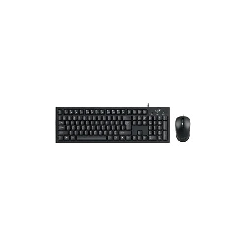 Genius KM-100SE mi&scaron;+tastatura, žičani set, Cijene