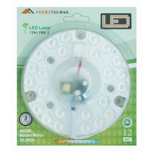 Ferotehna LED modul (24 W, 3.000 K, 2.000 lm) Slike