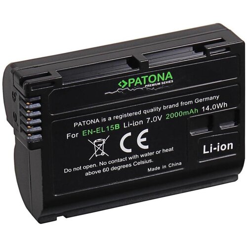 OTB Baterija EN-EL15B / EN-EL15C za Nikon Z5 / Z6 / Z7, 2000 mAh Cijene