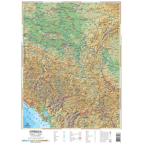 Magic Map &amp;Scaron;kolska karta Srbije, B3 u listu Slike