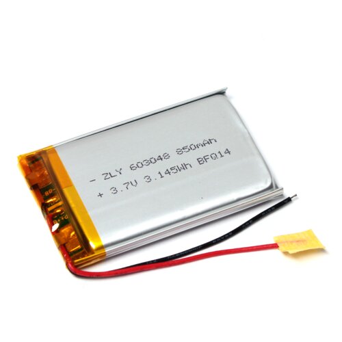  Baterija  lipo el 850mAh Cene