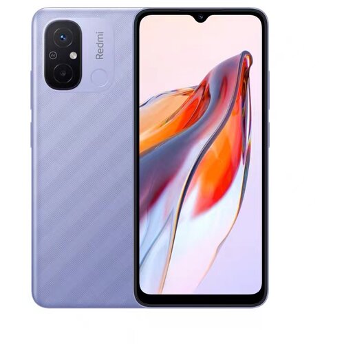 Xiaomi Pametni telefon Redmi 12C 4G Double SIM 4 / 128 GB - vijolična, (21956990) Cene