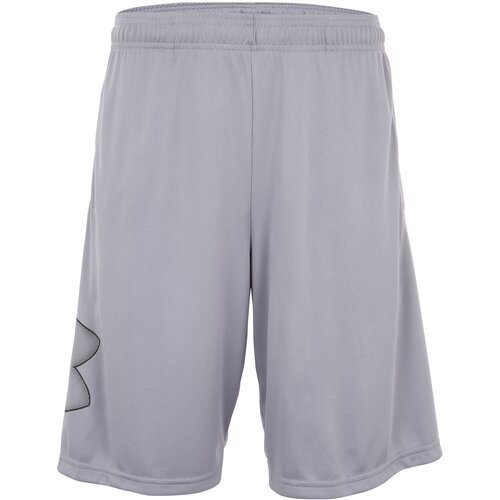 Under Armour Muški šorc Tech Woven Wordmark, Sivi Cene