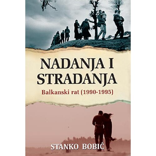 Aruna Stanko Bobić - Nadanja i stradanja: Balkanski rat (1990-1995) Cene