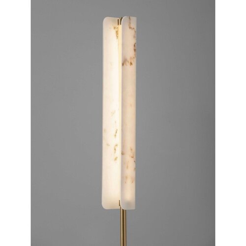 Nova Luce Krem/mjedena LED stojeća svjetiljka u mramornom dekoru (visina 160 cm) Aider &amp;ndash; Slike