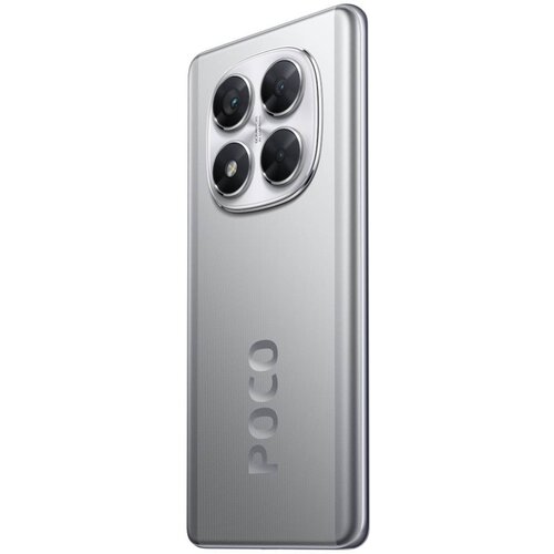 Poco X7 5G pametni telefon 12/512GB, srebrn Slike