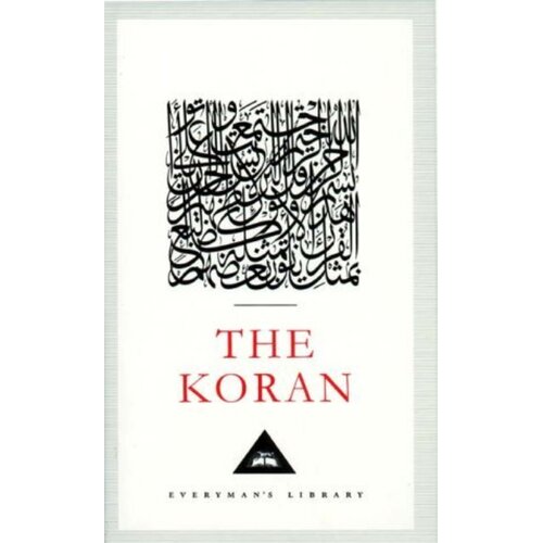 The Book Service Limited Ed M Pickthall - The Koran Slike