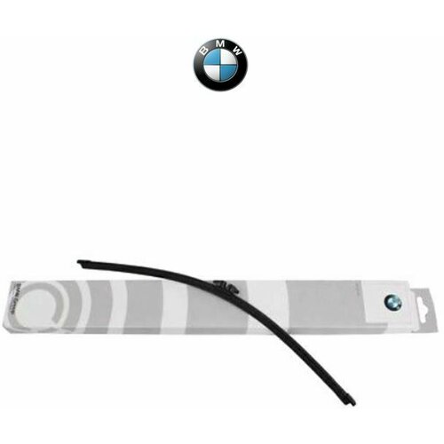 BMW METLICA BRISALCA ZADAJ 61627355823 Original Cene