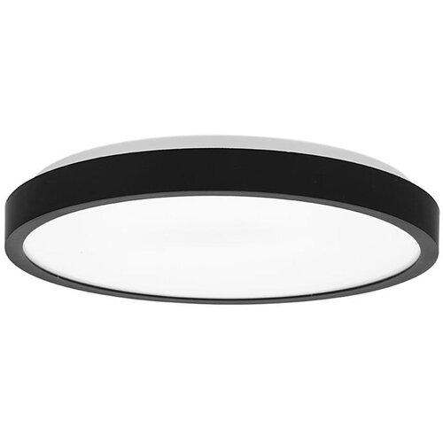  Ecolite W3090-18W/CR - LED stropno svetlo za kupatilo LED/18W/230V IP44 crno Cene