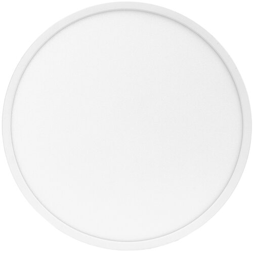  Brilagi - LED RGBW prigu&amp;scaron;iva plafonska svetiljka VIBE LED/36W/230V 3000-6500K bela + daljinski upravljač Slike