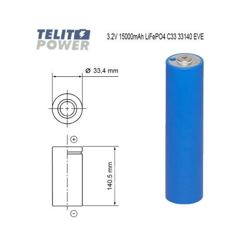  EVE C33 33140 LiFePO4 ćelija 3.2V 15Ah &amp;ndash; Visoka gustina energije i &amp;gt;=2500 ciklusa ( 4948 ) Slike
